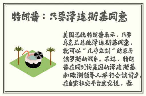 海角封神妈妈计划免费